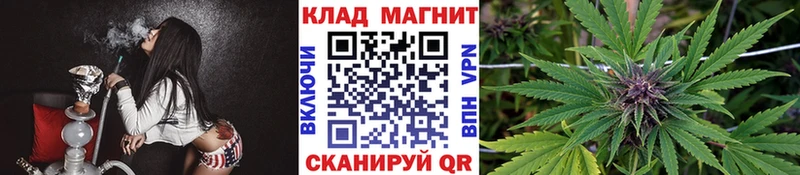 Цена Красавино ГАШ  МЕТАМФЕТАМИН  Alpha-PVP  Галлюциногенные грибы  МЕФ  Каннабис 