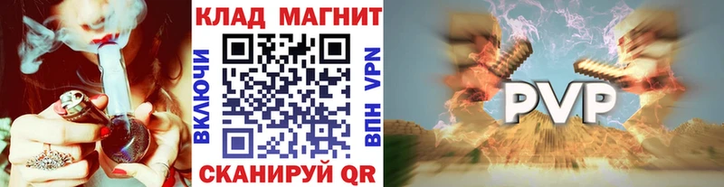  Кокаин Красавино