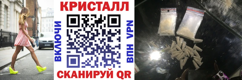 что такое   Красавино  маркетплейс официальный сайт  АМФ 98% 