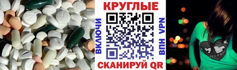 ЭКСТАЗИ louis Vuitton  Красавино 