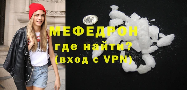 гидра Кулебаки