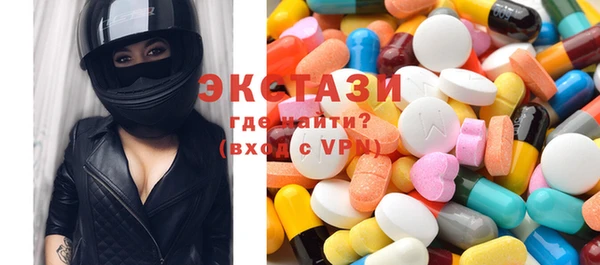 гашик Кукмор