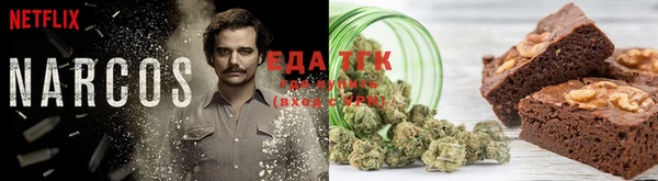 гидропоника Корсаков
