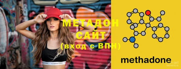 гидра Кулебаки