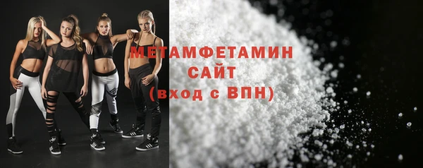 твердый Лагань