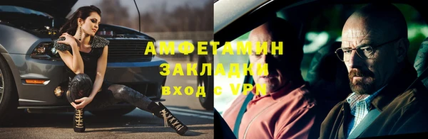 кокаин премиум Коряжма