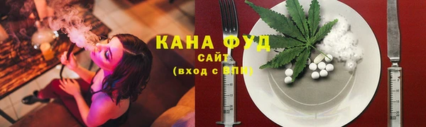 кокаин премиум Ладушкин