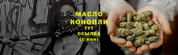 MESCALINE Лабытнанги