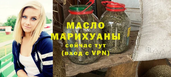 MESCALINE Лабытнанги