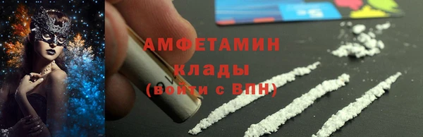 винт Грязовец