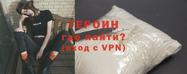 не бодяженный Куйбышев