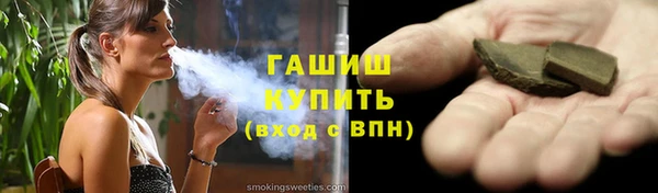 MESCALINE Лабытнанги