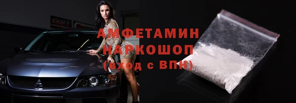 гашик Кукмор