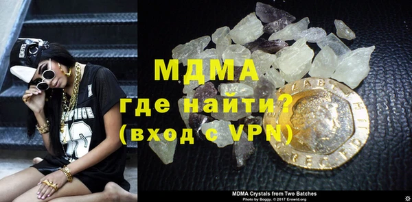 гидра Кулебаки