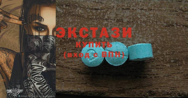 не бодяженный Куйбышев