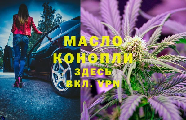 не бодяженный Куйбышев