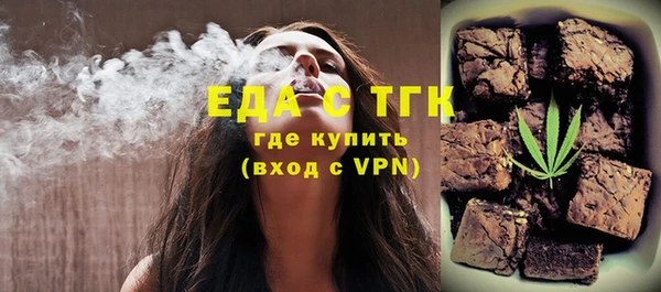 кокаин премиум Ладушкин