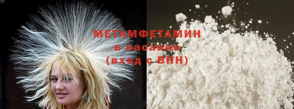 твердый Лагань