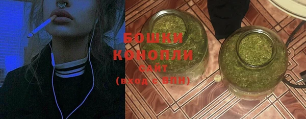 не бодяженный Куйбышев