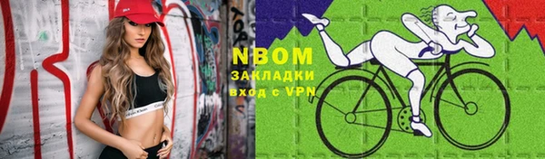 гашик Кукмор