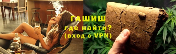 не бодяженный Куйбышев