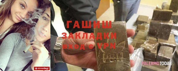 твердый Лагань