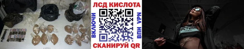 Лсд 25 экстази ecstasy  Красавино 