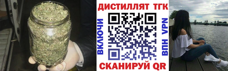 наркота Красавино mega как войти ТГК THC oil