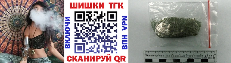 Каннабис марихуана Красавино